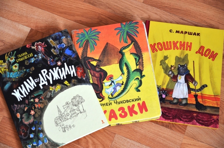 Дневник читателя - Январь 2014