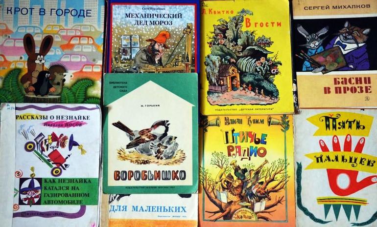 Дневник читателя- Февраль 2014