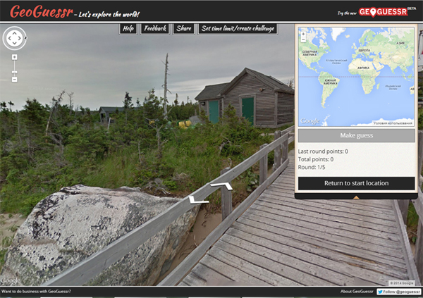 GeoGuessr- отгадай точку на карте мира.
