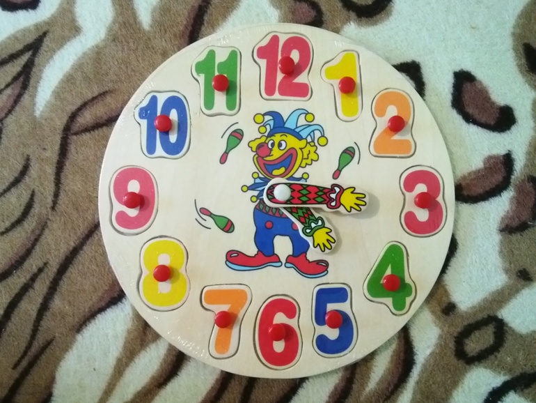 Наша посылочка