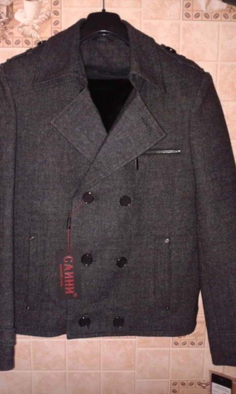 Пальто мужское размер 48