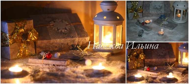 Упаковка подарков)))