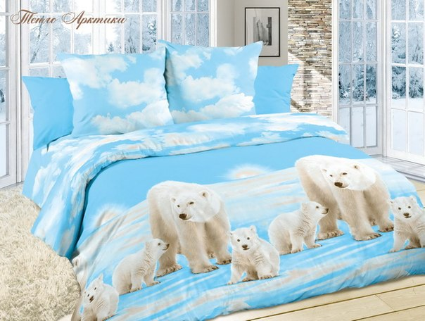 Красивое постельное белье! Все в наличии