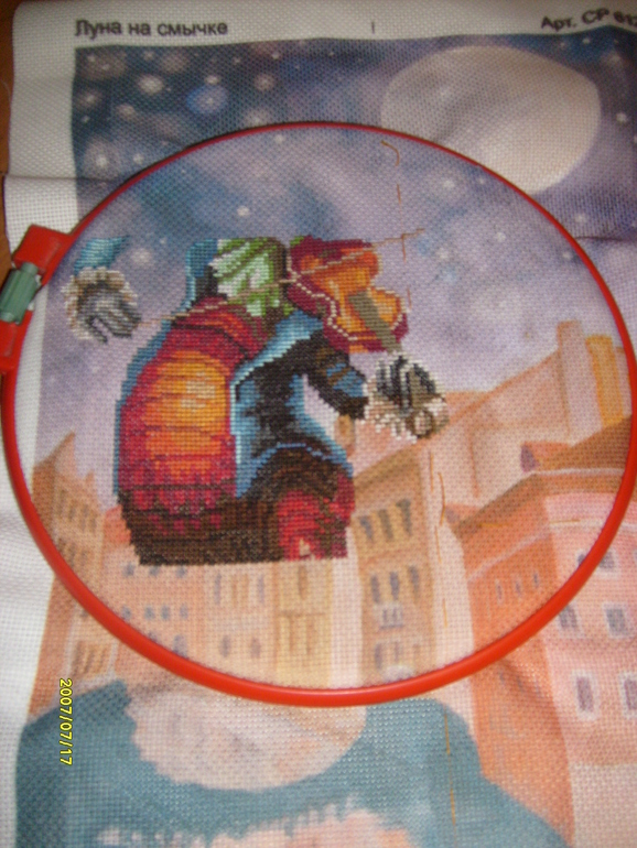 будущий КОТ!