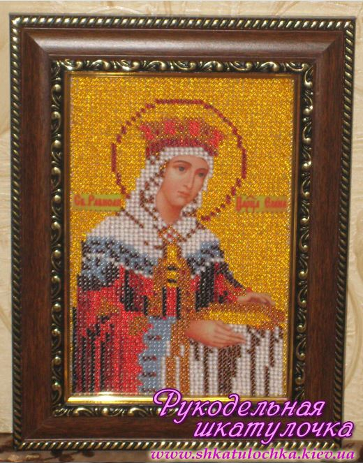 Три иконы Святая царица Елена