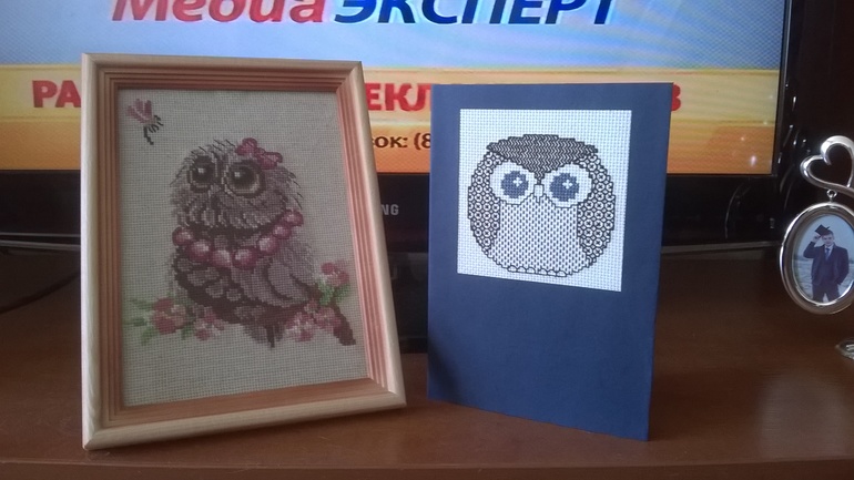 Подарок подружке/коллеги