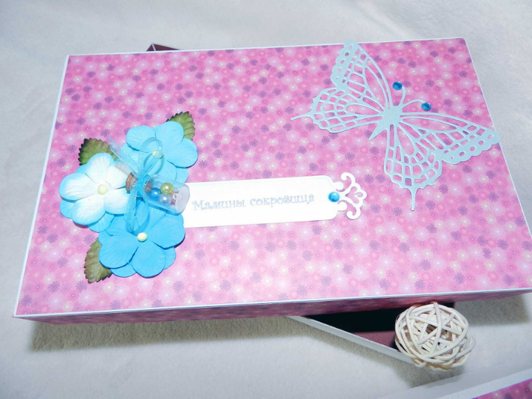 Мамины сокровища (розово-голубые)