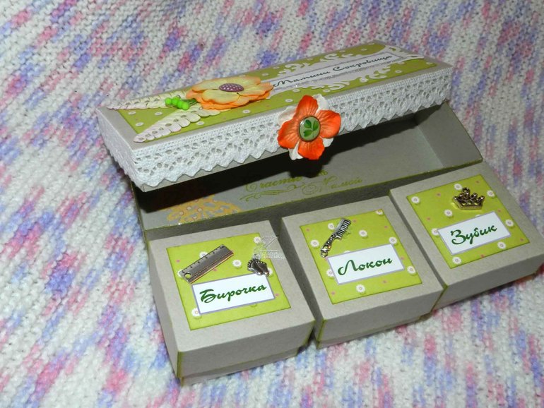 Мамины Сокровища (очередные)))