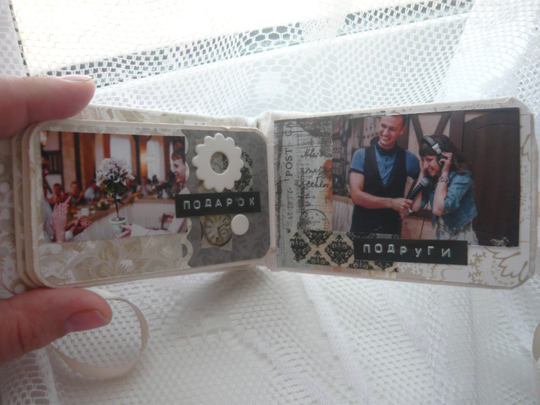 мини миник))