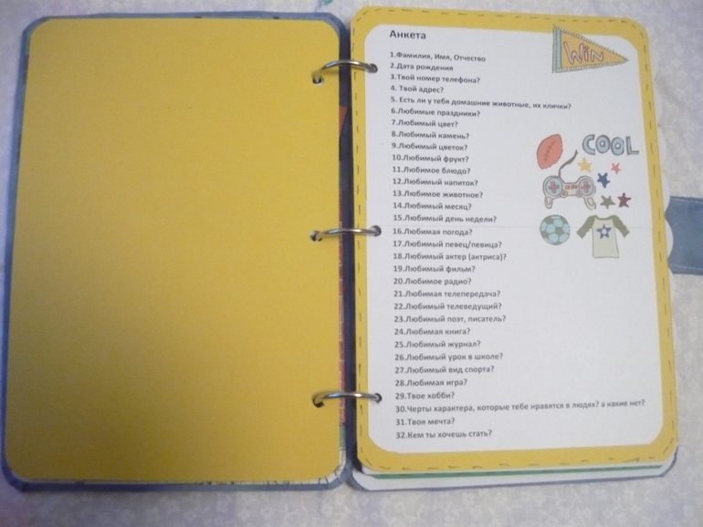 И снова творчество с племяшем))