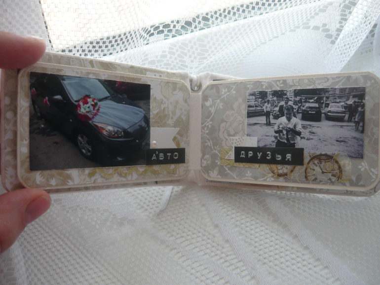 мини миник))