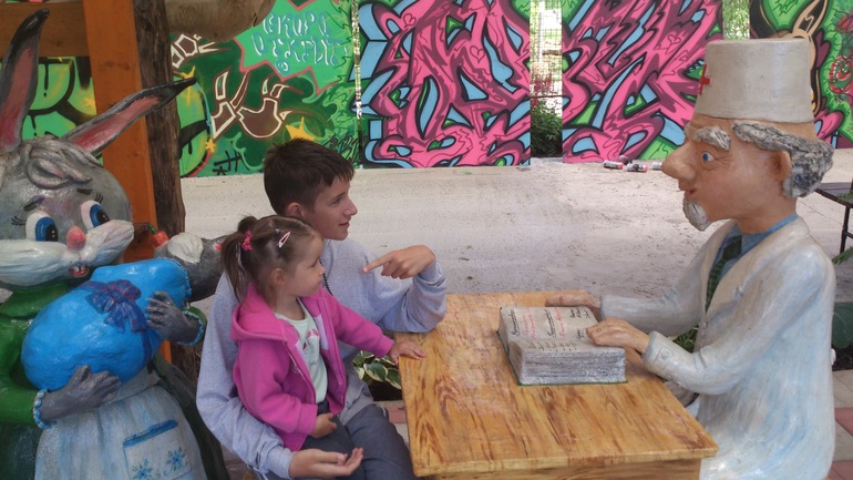 МУЗЕЙ СКАЗОК и БАШМАКА