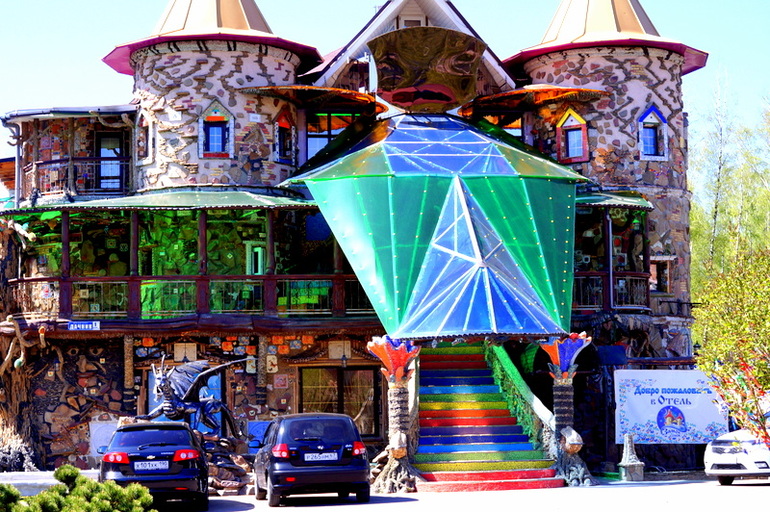 Необычный парк с необычным названием