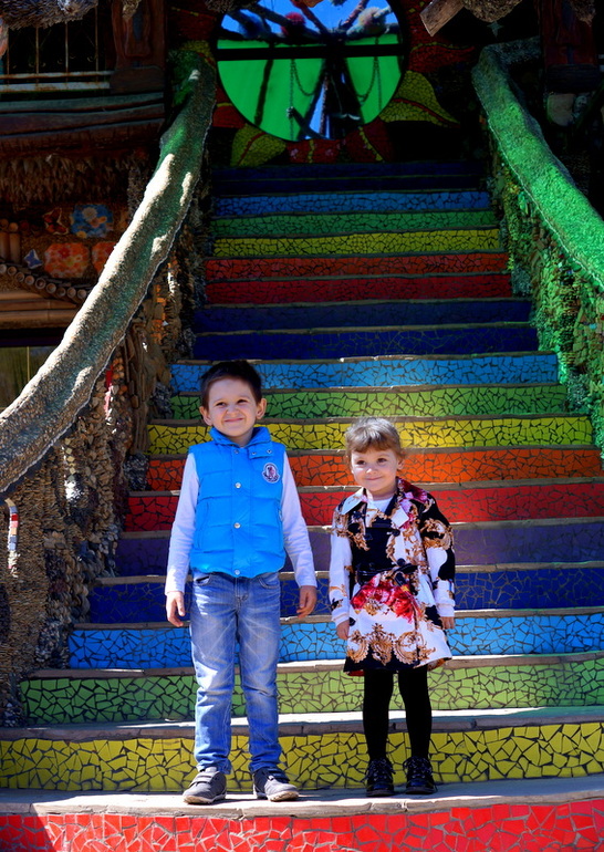 Необычный парк с необычным названием