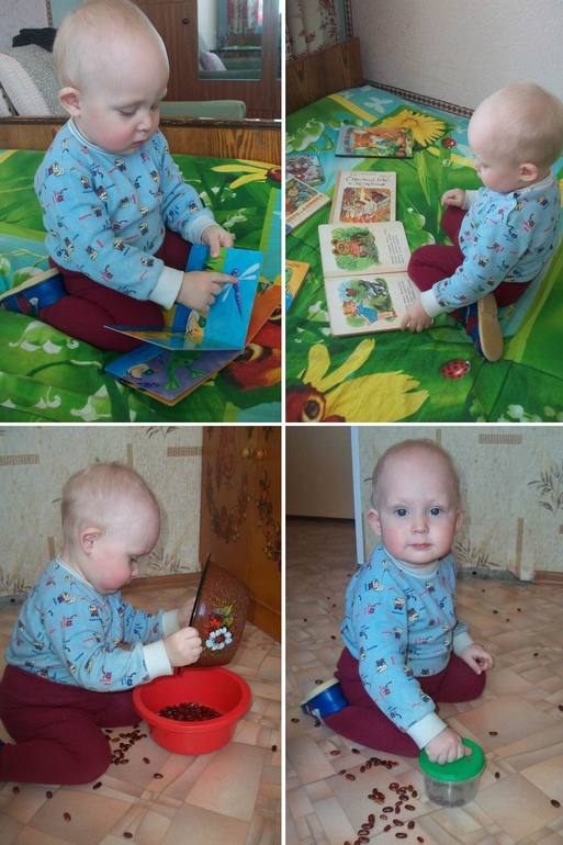 Максимке 1 год и 2 месяца