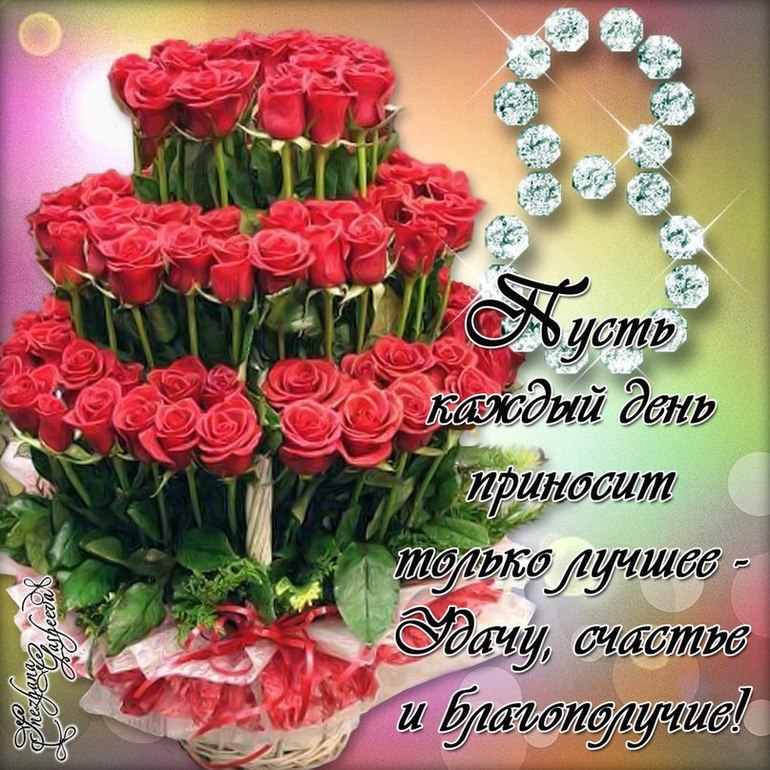 cfd26b895b0be7d8a56fbde2dd8e110f.jpg