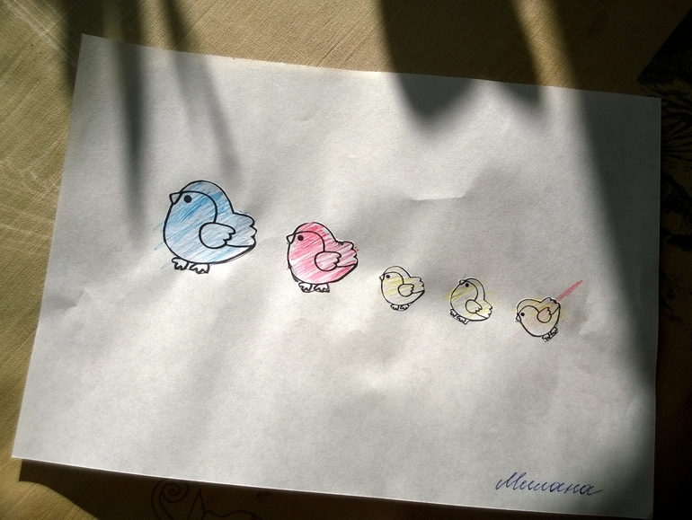 Наш Садик. Начало.