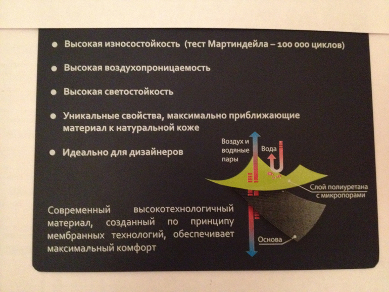 шьем на заказ чехол на стульчик для кормления!