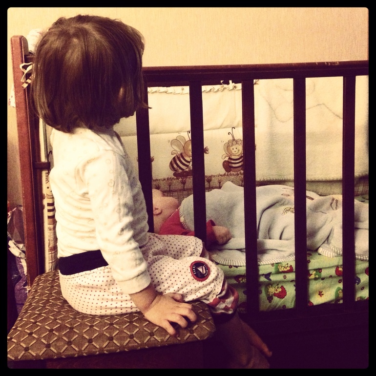 У нас новая стадия !)