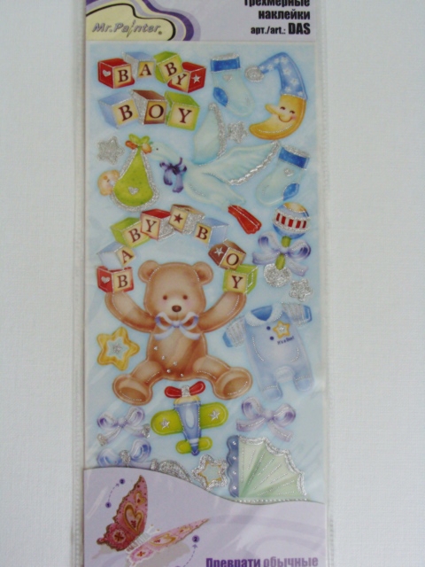 SALE! Забирайте, что кому глянулось...