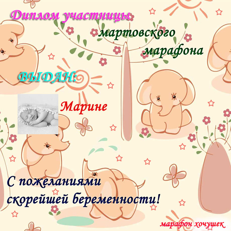 0932ec9de1e437035ecac7a3fc0dcdf3.jpg