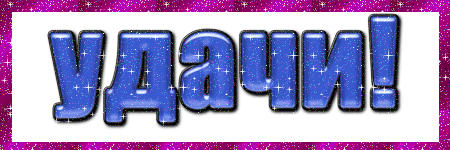1e791ac23af6bc4a2b310a05554c2e0c.gif