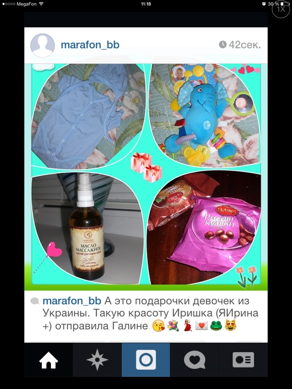 254329b5302dd69cb43dc099b68b2146.jpg