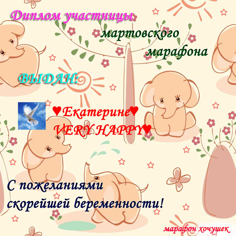 287570647347cd652139b7ec3548b6d1.jpg