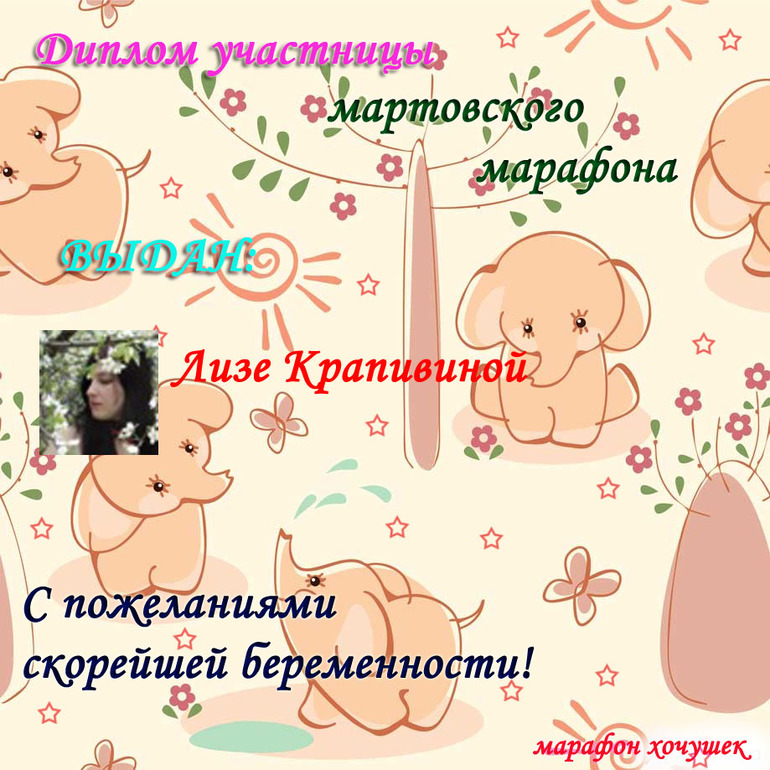 c796028321c1e5fea814ad847bc16793.jpg