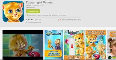 Наш ТОП-10 мобильных приложений