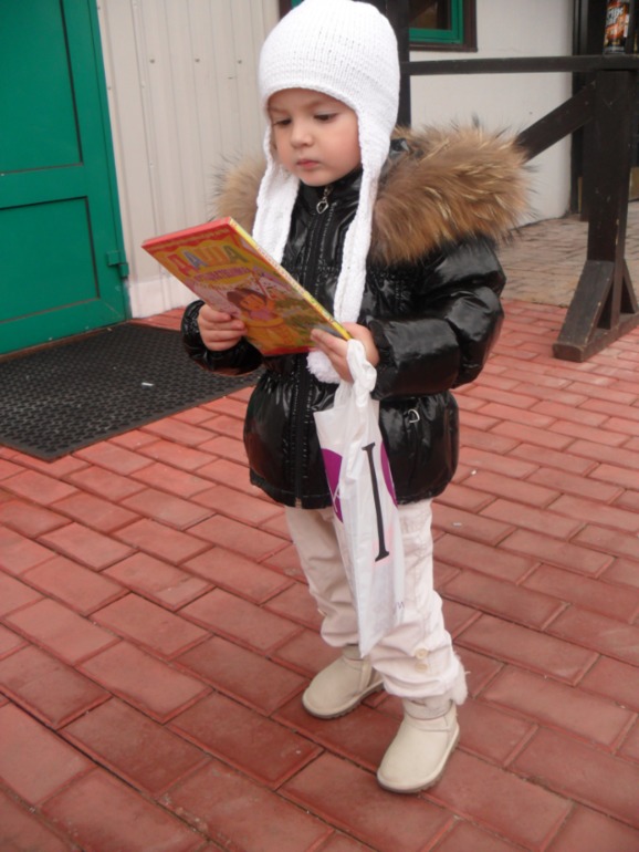 Октябрь 2013)))