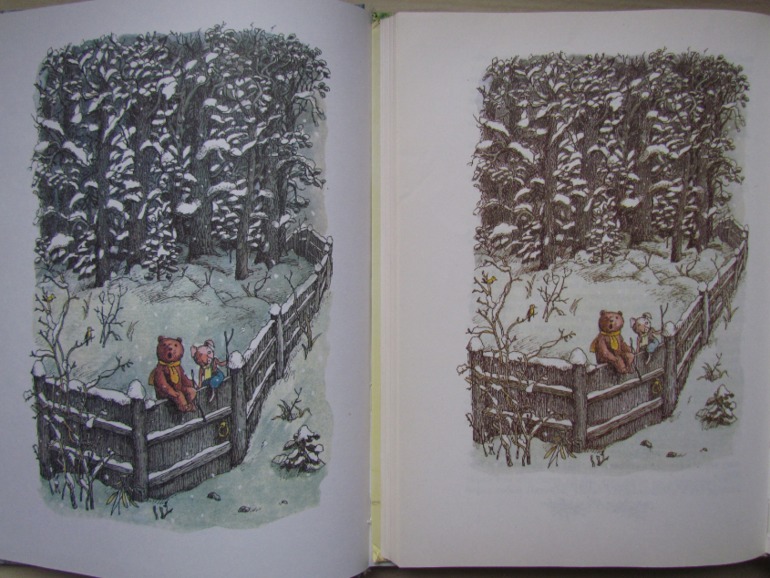 А.А. Милн, Б.Зазодер. Винни -Пух и все-все-все.