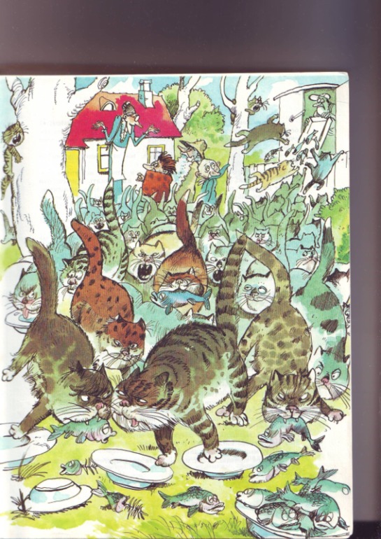 Муфта, полботинка и моховая борода. 1994 г и 1988 г