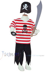 Новинки!!! Волшебные и сказочные карнавальные костюмы!!!