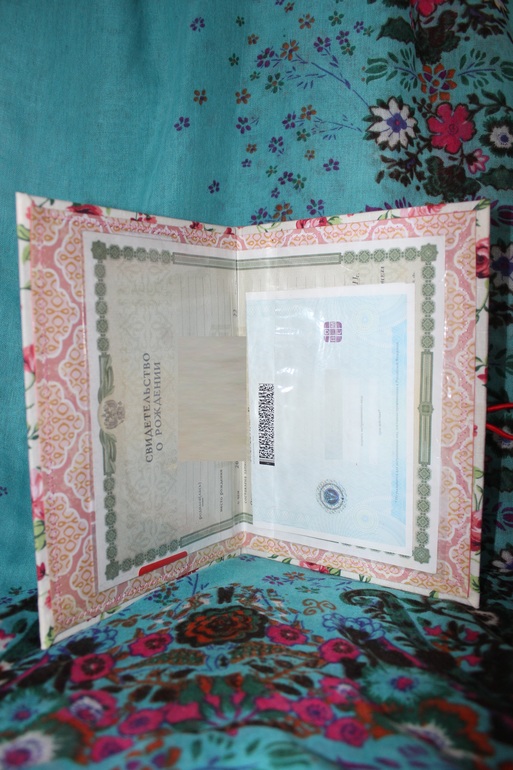 ПРОДАЕТСЯ Папка для свидетельства о рождении