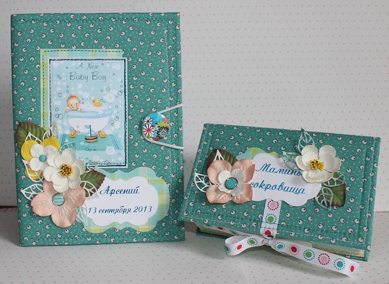 Набор для малыша №3