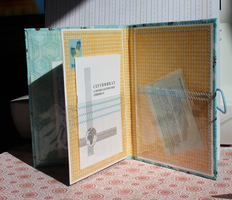 Набор для малыша.