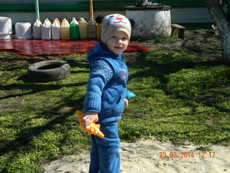 Весна