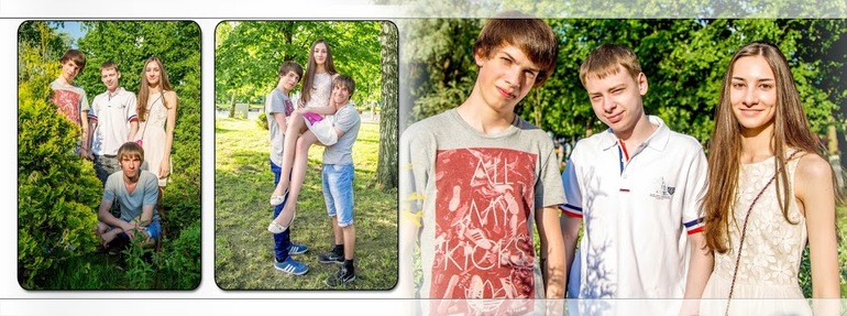 Школьный альбом