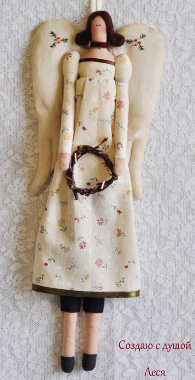 Винтажный Ангел