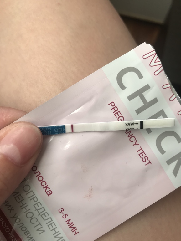 7 дпо тест на беременность. Цифровая система дпо тест. 8 дпо тест на беременность. 7-8 дпо тест. 8 дпо тест.