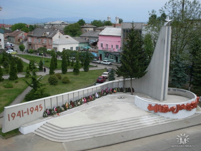 Мой любимый город в солнечнем Закарпатье