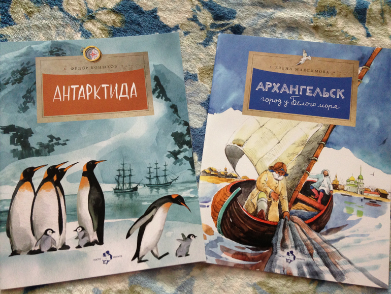 Книжное пополнение)