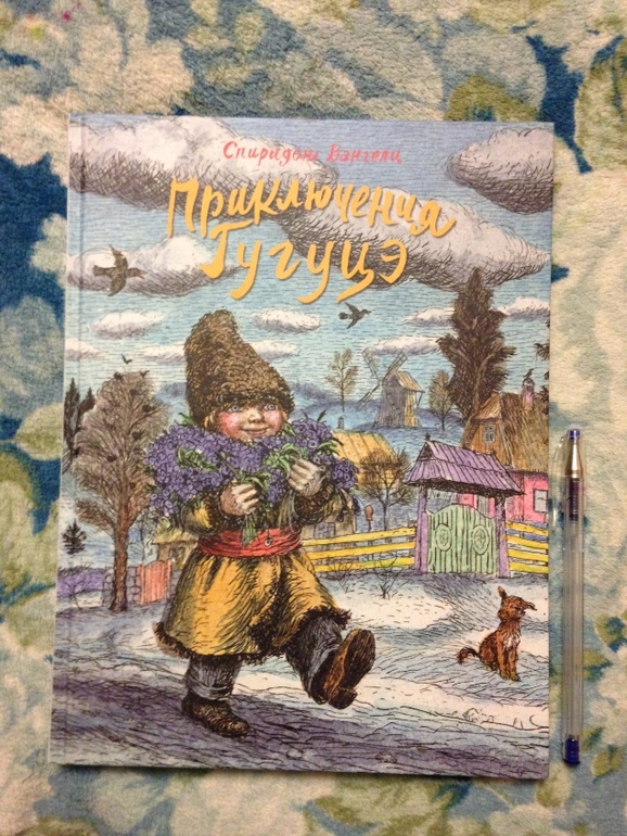 Новые книги