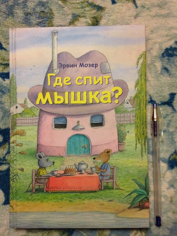 Новые книги