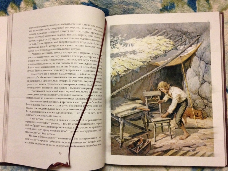 Новые книги