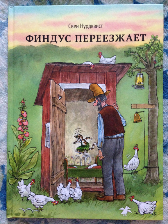 Снова книги)
