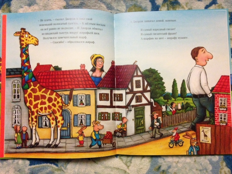 Новые книги