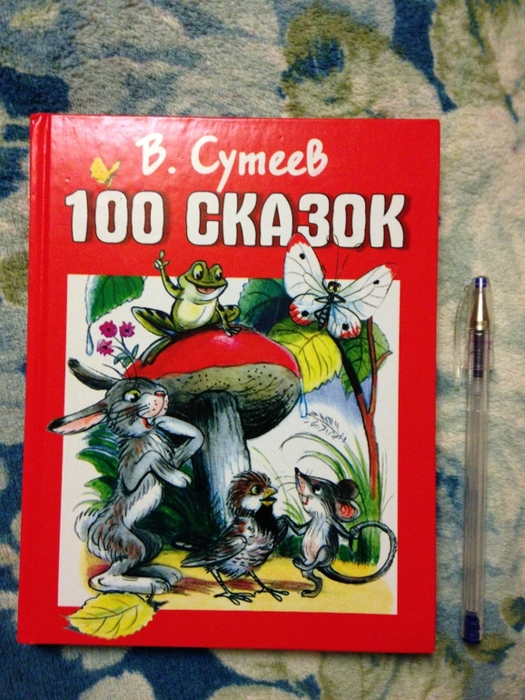 Новые книги