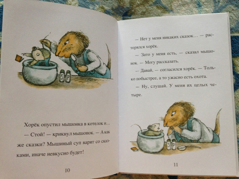 Снова книги)